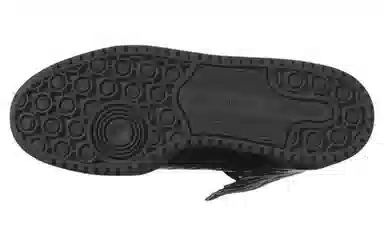 Jeremy Scott x adidas Forum Hi Wings 4.0