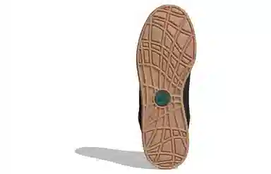 atmos x adidas Adimatic Mid