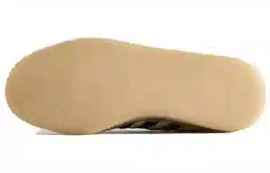 Kith x Clarks x adidas Samba 8th Street