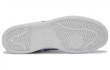 New Balance 480 White