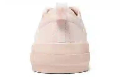 Skechers New Moon Low Top Pink