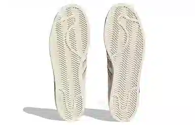 adidas Superstar Su Yiming Collaboration