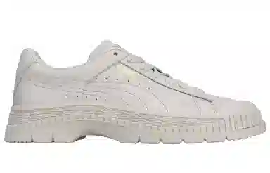 PUMA Utility Leather