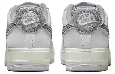 Nike Air Force 1 Low LX Light Smoke Grey