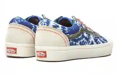 Vans Comfycush Old Skool Tie-dye