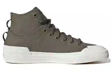 adidas Nizza Hi Green