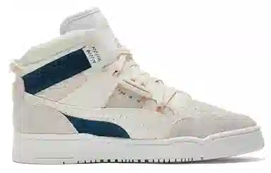 PUMA Slipstream Mutation Beast Print Ivory White