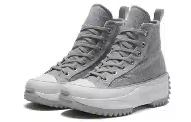 Converse Run Star Hike Grey