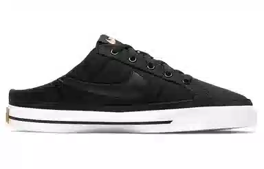 Nike Court Legacy Mule Black