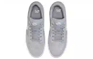 Nike SB Force 58 Grey White