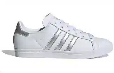 adidas originals Coast Star PU
