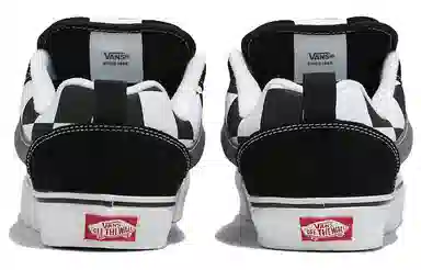 Vans Knu Skool Black White