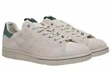 adidas originals StanSmith Juice Rough Suede