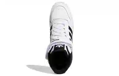 adidas Forum Mid White Black
