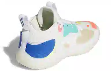 adidas Harden Vol.5 Futurenatural