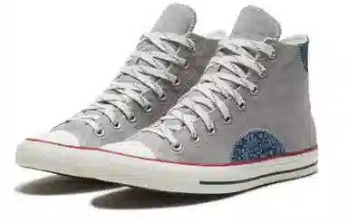 Converse Chuck Taylor All Star High Top Grey