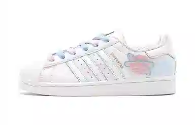 adidas Superstar