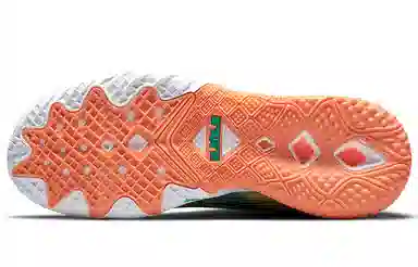 Nike LeBron 18 Low "LeBronold Palmer"