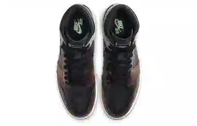 Air Jordan 1 Retro High OG "Rust Shadow"