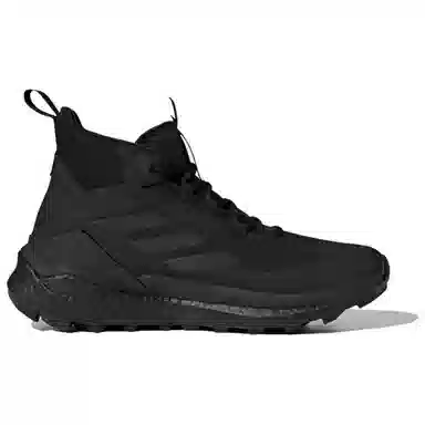 adidas TERREX FREE HIKER 2.0 GORE-TEX