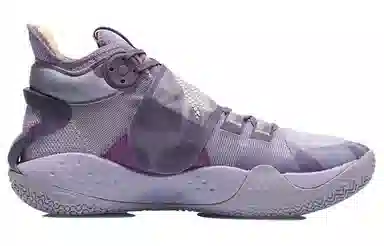 LiNing Yushuai 9 Moonlight Purple
