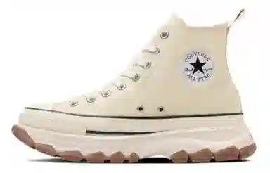 Converse Trekwave Z Hi Beige