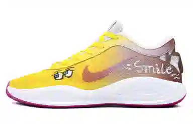 Nike GT Hustle Academy