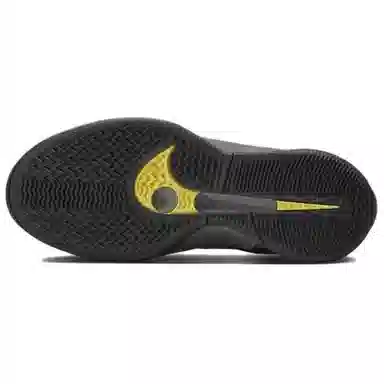 Nike Sabrina 2 Colour Vision