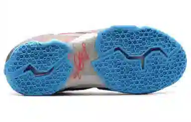 Nike Lebron 11 Summit Lake Hornets