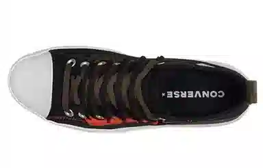 Converse Street Utility Unt1tl3d CS Black Green