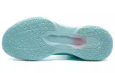 Xtep Youyun 6 Quiet Blue