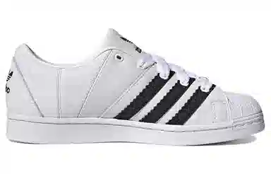 adidas Superstar Supermodified