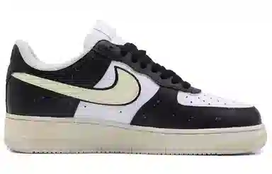 Nike Air Force 1 520 BBL