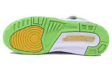 Jordan Spizike Easter