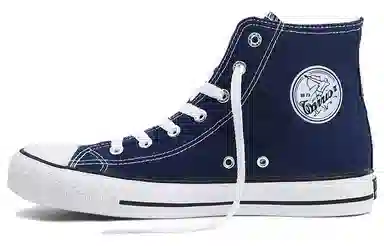 Warrior Classic High Top Navy