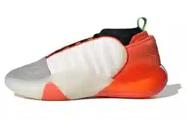 adidas Harden Vol.7 Halloween