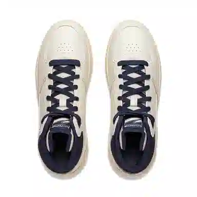 LiNing Qingyun HI White Blue