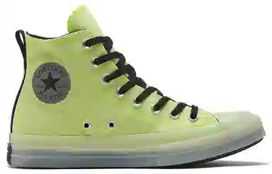 Converse Chuck Taylor All Star CX Yellow