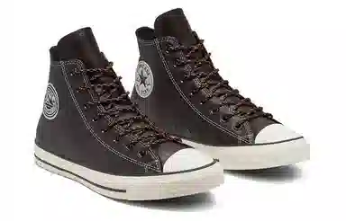 Converse All Star High Top Brown White