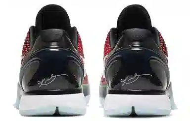 Nike Zoom Kobe 6 Protro "All-Star"