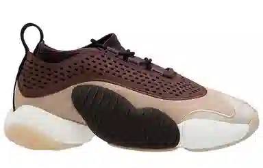 A Ma Maniére x adidas Crazy BYW Low