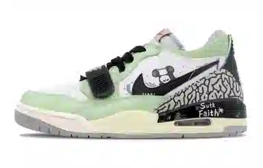 Jordan Legacy 312 GS