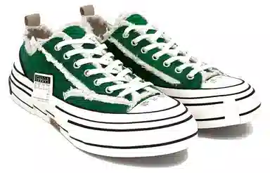 xVESSEL G.O.P. Lows Green