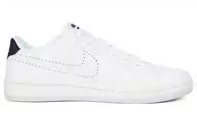 Nike Court Royale 2 NN White