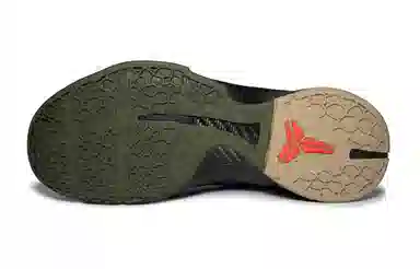 Nike Zoom Kobe 6 "Dark Star"