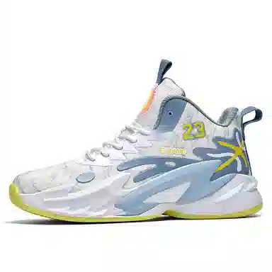 MUSNODO Basketball Shoes