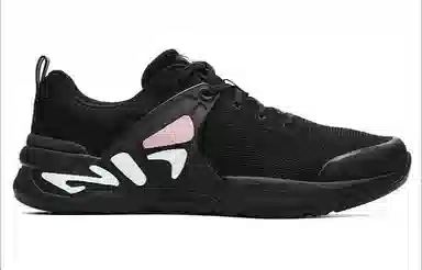 Fila Mind 5 Black