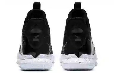Nike Witness 5 Lebron