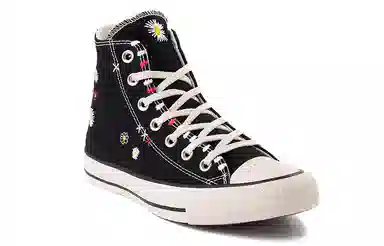 Converse Chuck Taylor All Star Hi Friends For Life Black