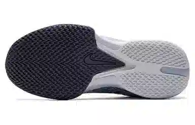 Nike Air Zoom G.T. Cut Academy White Purple/Grey